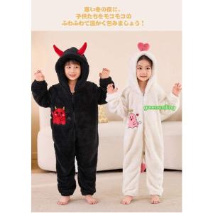 着る毛布パジャマ キッズ 着ぐるみ パジャマ 羽付きの詳細画像5