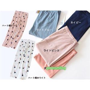 妊婦ズボン 室内用ズボン ルームウェア マタニ...の詳細画像1