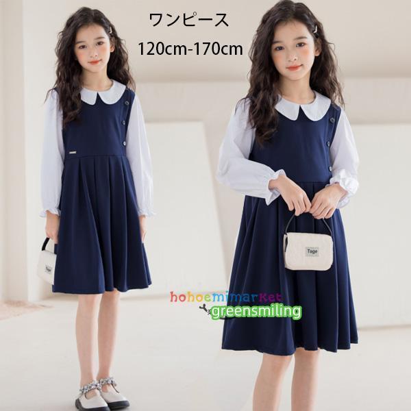 発表会 ワンピース 女の子 入学式 卒業式 受験用 七五三 ワンピース ネイビー 韓国子供服 キッズ...