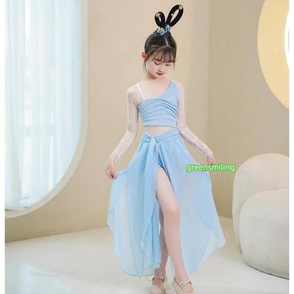 子供古典ダンス衣装 女の子中華扇子古典ダンスワンピース　レースシフォン長袖ワンピース　切り替え　子供...