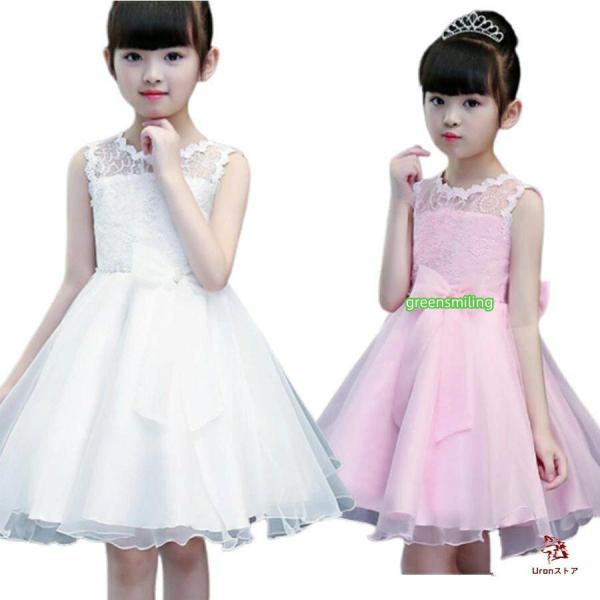 キッズ　ドレス　ワンピース　子供　ミニ丈　チュールスカート　レース　刺繍　ノースリーブ　プリンセス　...