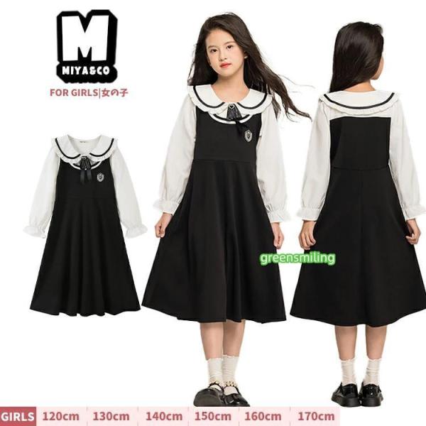 キッズ 入学式 女の子 キッズ フォーマル ワンピース 子供 ドレス 卒業式 発表会 七五三 お受験...