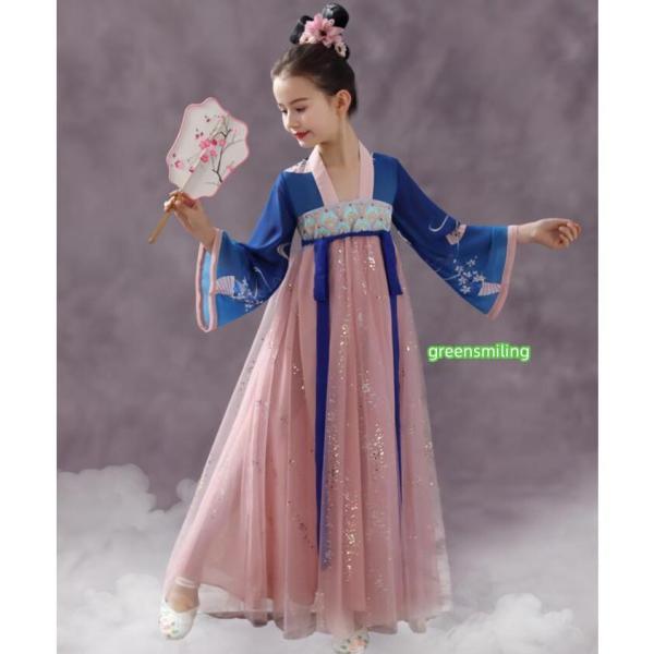 子供中華ダンス 衣装 女の子 漢服 中華服 中華ドレス 中国古典舞踊 ダンス 衣装 可愛い 唐時代 ...
