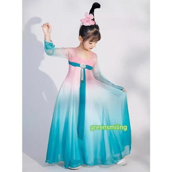 子供 中華ダンス 衣装 改良 漢服 チャイナドレス 長袖 ロング丈 グラデーション シフォン 飄逸 ...