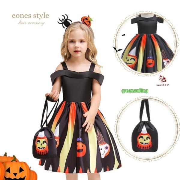 衣装 子供ドレス 子供用 コスプレ 仮装 魔法使い 可愛い 魔女コスプレ コスチューム ワンピース ...