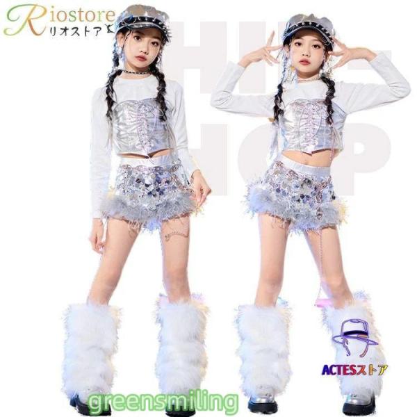 シルバー キッズダンス衣装 韓国スパンコール へそ出し キラキラ 派手 k-pop 銀色 ステージ衣...