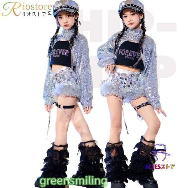シルバー キッズダンス衣装 黒 韓国 スパンコール へそ出し キラキラ インナー タンクトップ チョ...