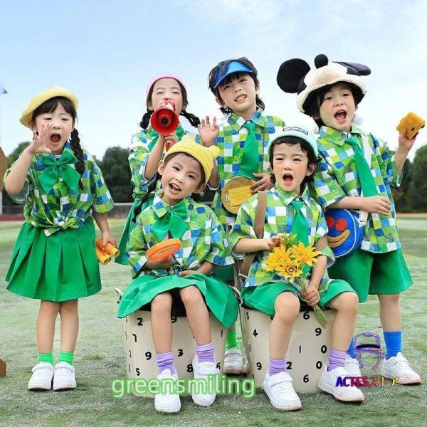 キッズ ダンス衣装 グリーン 半袖シャツ スカート 短パン 子供服 男の子ヒップホップ ダンス衣装 ...