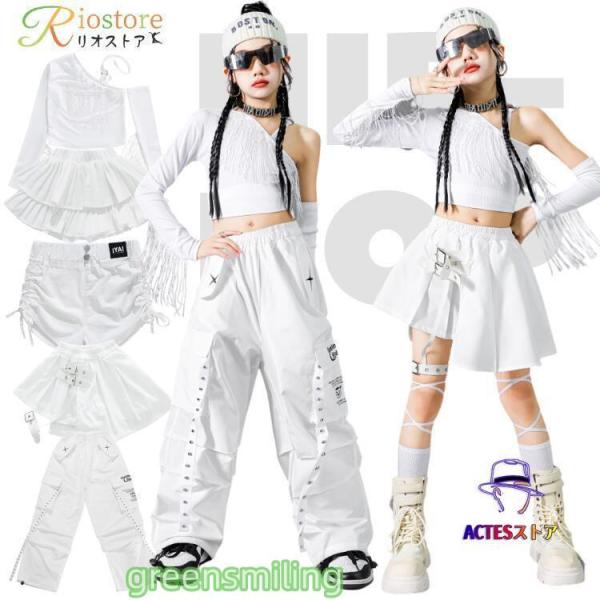 セットアップ ダンス衣装 ヒップホップ キッズダンス ショーツ パンツ スカート レッグウォーマー ...