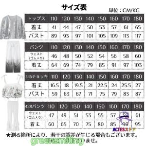 シルバー キッズダンス 衣装 女の子 男の子 ...の詳細画像5