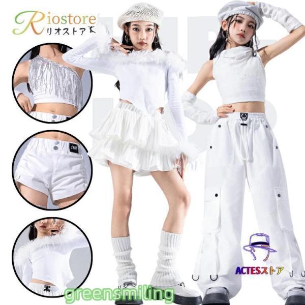 ヒップホップ ヒップホップ ステージ衣装 子供服 セットアップ 上下 jazz おしゃれ 応援団 韓...