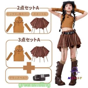 キッズダンス スカート ホワイト ブラウン茶色...の詳細画像2