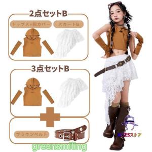 キッズダンス スカート ホワイト ブラウン茶色...の詳細画像3