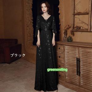 イブニングドレス ロングドレス カラオケドレス...の詳細画像2