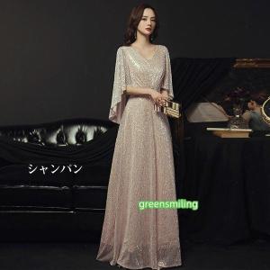 イブニングドレス ロングドレス カラオケドレス...の詳細画像3