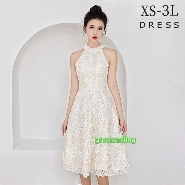 着丈選択可 ドレス ミモレ丈 大人 ピアノ発表会 ロングドレス ミモレ丈ドレス シャンパン 結婚式 ...