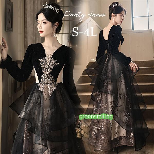 ドレス 大人 ピアノ 発表会 ロング丈 ぽっちゃり 長袖 大きいサイズ イブニングドレス 演奏会 ピ...