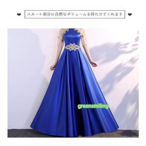 パニエ ホワイト白 ワイヤー入り 骨あり Aラ...の詳細画像2