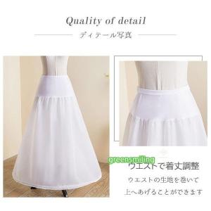 パニエ ホワイト白 ワイヤー入り 骨あり Aラ...の詳細画像4