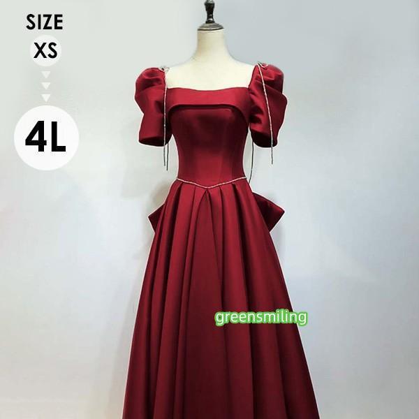 ドレス キラキラ 大人 ピアノ 発表会 ロングドレス 演奏会 結婚式 母親 演奏会用ドレス