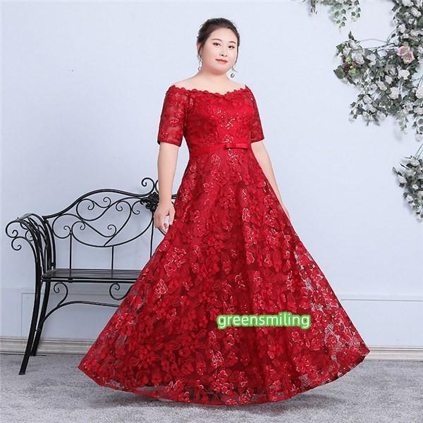 演奏会用ドレス 体型カバー ロングドレス ウェディング 演奏会