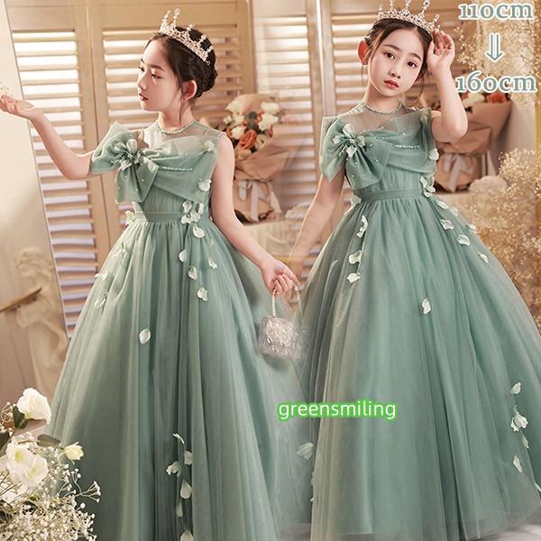 子供ドレス グリーン ワンピース 花柄 ロングドレス ピアノ発表会 子供 ドレス チュール ノースリ...