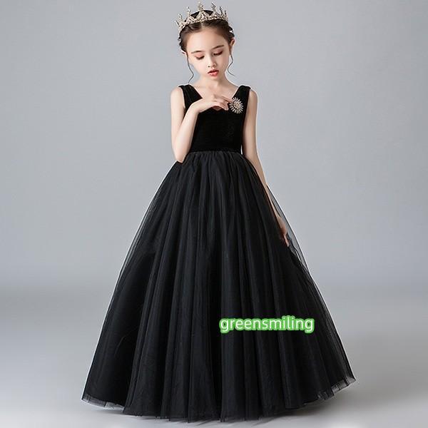 子供ドレス ピアノ発表会 ワンピース 女の子 ロング丈 ノースリーブ パーティ 黒 お姫様 フォーマ...