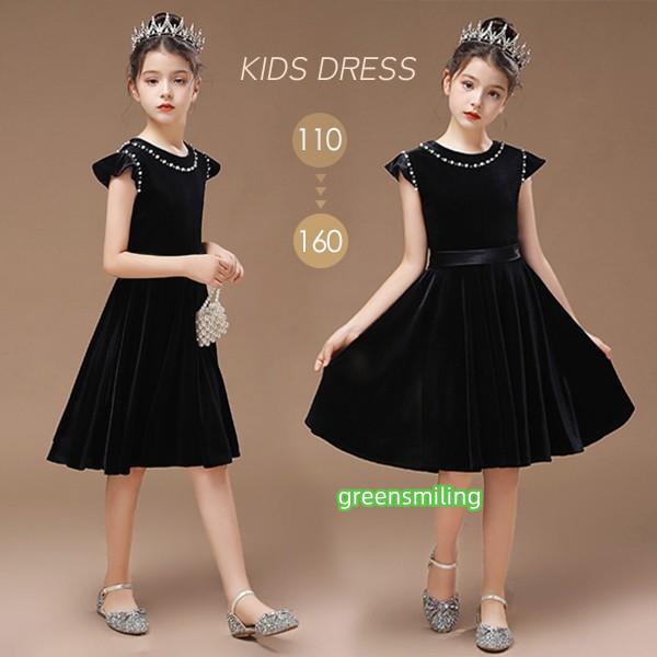ドレス キッズ キッズドレス 黒 ピアノ発表会 ショート丈 中学生 160 ワンピース 女の子 ブラ...