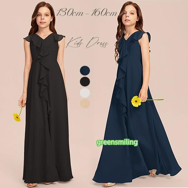 キッズドレス ドレス ピアノ 発表会 ロング 子供ドレス ワンピース お姫様 女の子 結婚式 子供 ...