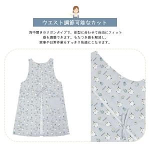 エプロン 脇釦あきエプロン 肌に優しい生地 サ...の詳細画像4