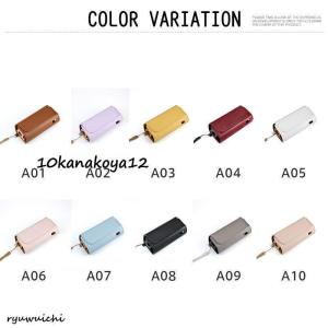 アイコス イルマ ケース カバー IQOS I...の詳細画像1