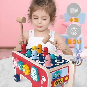 木製パズル 子供 動物 知育玩具 モグラたたき...の詳細画像3