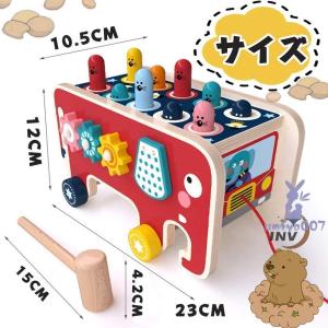 木製パズル 子供 動物 知育玩具 モグラたたき...の詳細画像5