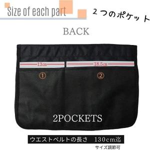 作業用 ウエストポーチ 工具袋 ウエストバッグ...の詳細画像5