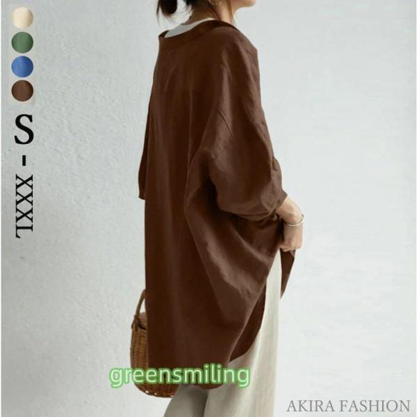 ブラウス ビッグシルエット シャツ ブラウス ラウンドヘム レディース 春 夏 秋 長袖 テレワーク...