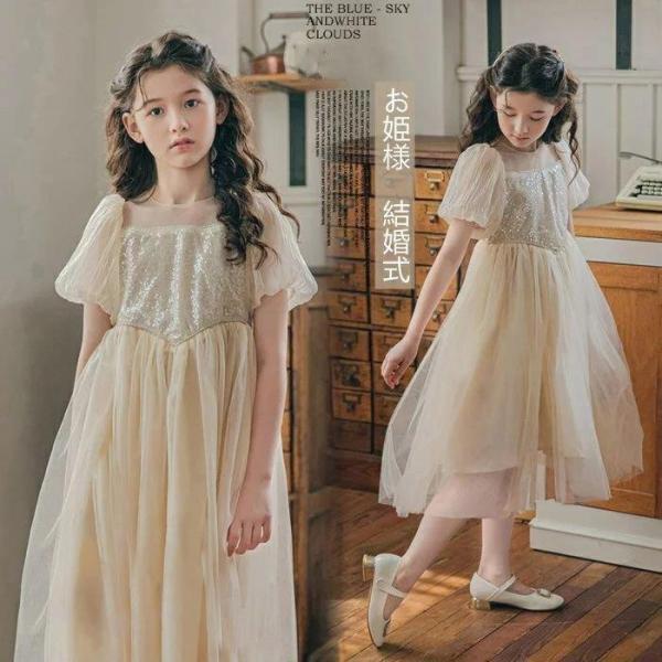 ワンピース ピアノ発表会 女の子 夏服 子供ドレス 韓国子供服 レースワンピース 結婚式 セレモニー...