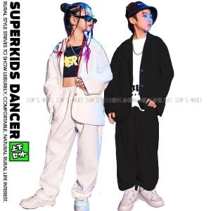 ダンス衣装 ヒップホップ セットアップ スーツ ジャケット パンツ キッズダンス衣装 ガールズ 男の子 ヒップホップファッション 派手 K-POP 韓国 白 黒｜greensmiling