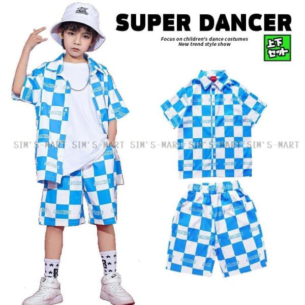 ヒップホップ ダンス衣装 キッズ セットアップ キッズダンス衣装 ファッション 派手 総柄 シャツ ...