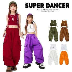 ヒップホップ 衣装 セットアップ 子供ダンス服 ダンスウェア キッズダンス衣装 トップス カーゴパンツ 紫 オレンジ 赤 カーキ 茶色 白｜Green Smiling