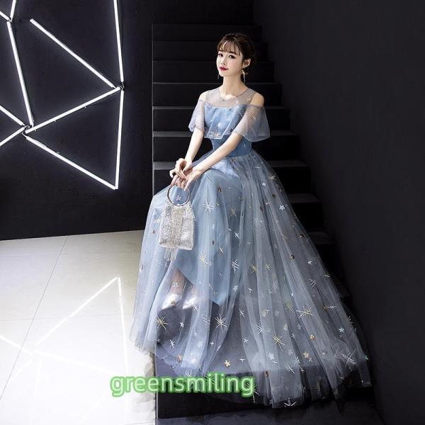 カラードレス カクテルドレス ロングドレス パーティードレス 発表会 演奏会 ステージドレス イブニ...