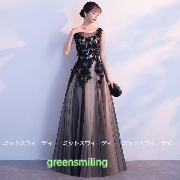 カラードレス 演奏会 イベントドレス コンサート フォーマルドレス イブニングドレス 二次会 ロング...