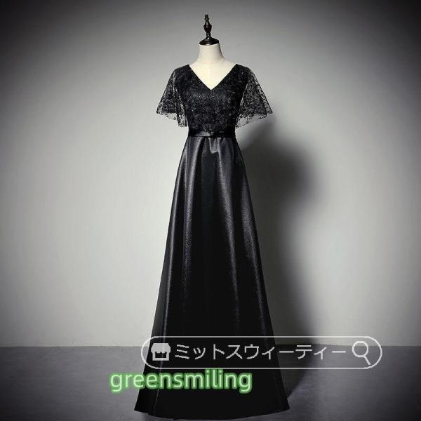 カラードレス 声楽 花嫁 黒 ブラック 演奏会 舞台 ロングドレス Aラインドレス 衣装 コンクール...