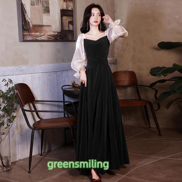 カラードレス カクテルドレス 長袖 ブラック 黒 ロングドレス パーティードレス 発表会 演奏会 イ...