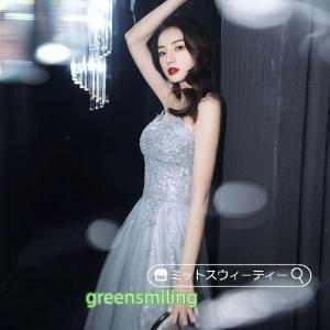 カラードレス 演奏会 発表会 グレーシルバー ...の詳細画像2