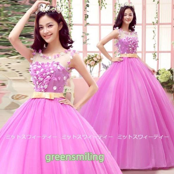 カラードレス 演奏会 安い ロングドレス コンサート フラワー リボン 発表会 ウエディングドレス ...