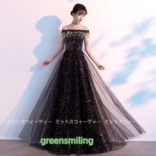 演奏会 カラードレス コンサート 結婚式 発表会 ロングドレス 披露宴 フォーマルドレス Aラインド...