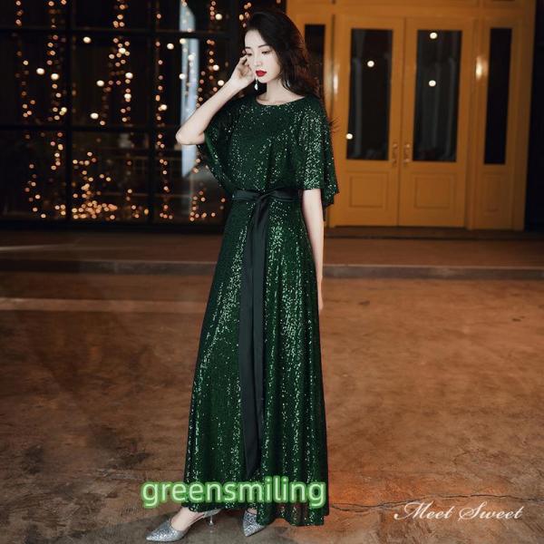 カラードレス グリーン ブラック シャンパン パーティードレス ロングドレス 結婚式 二次会 発表会...