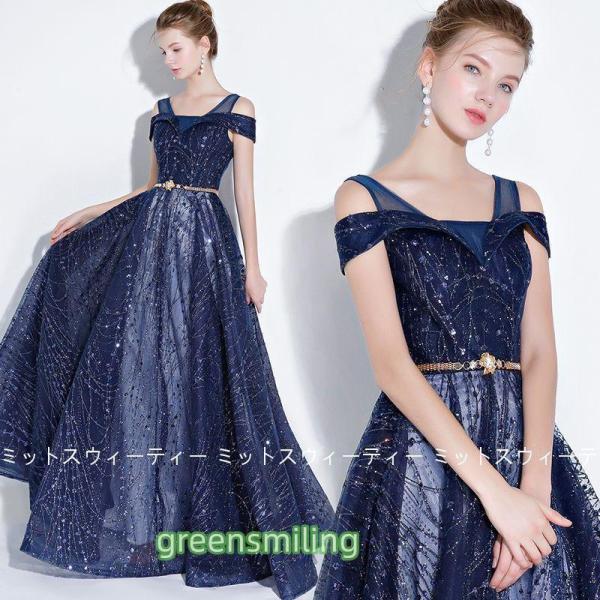 カラードレス 演奏会 コンサート 安い フォーマルドレス 結婚式 イブニングドレス 二次会 ロングド...