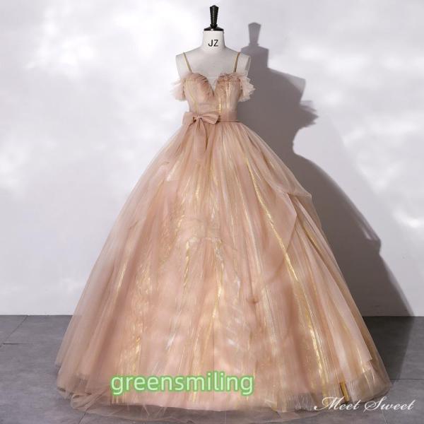 カラードレス 編み上げ オレンジピンク フリル ロングドレス 結婚式 二次会 発表会 演奏会 ウェデ...