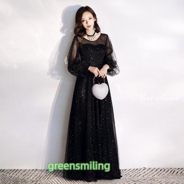 カラードレス ロングドレス ブラック 長袖 ファスナー パーティードレス ウェディングドレス ウエデ...